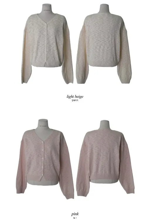 SHOPPERLAND  |Casual Style Long Sleeves Plain Cotton Office Style