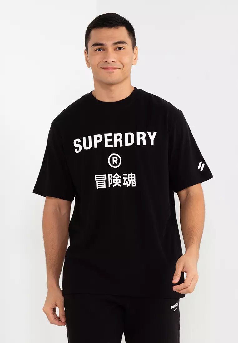 Superdry Code Core Sport T-Shirt - Superdry Code