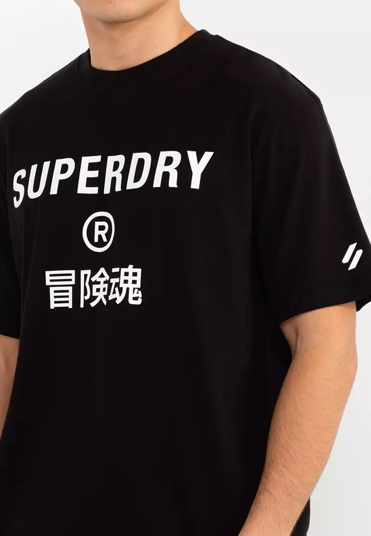 Superdry Code Core Sport T-Shirt - Superdry Code