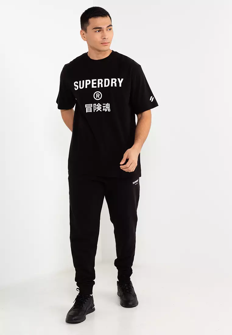 Superdry Code Core Sport T-Shirt - Superdry Code